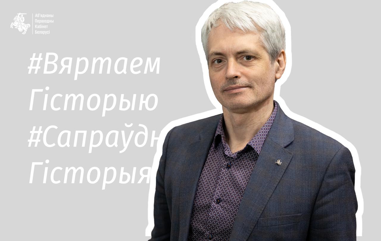 Ілюстрацыя