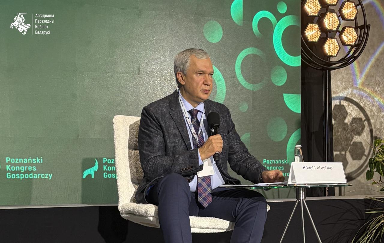 Ілюстрацыя