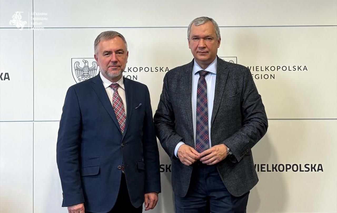 Ілюстрацыя