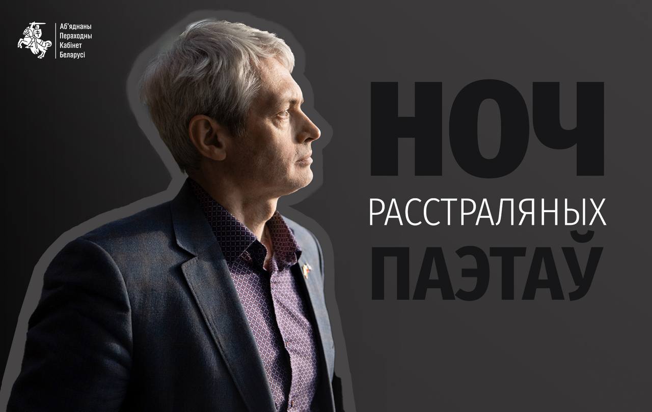 Ілюстрацыя