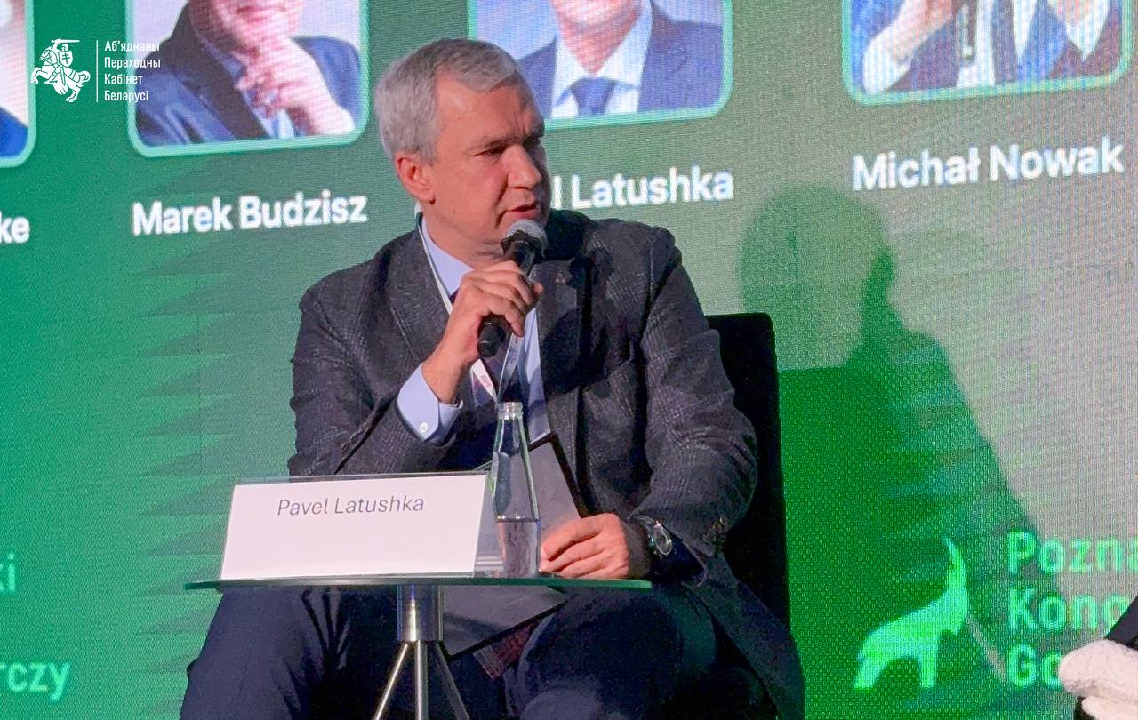 Ілюстрацыя