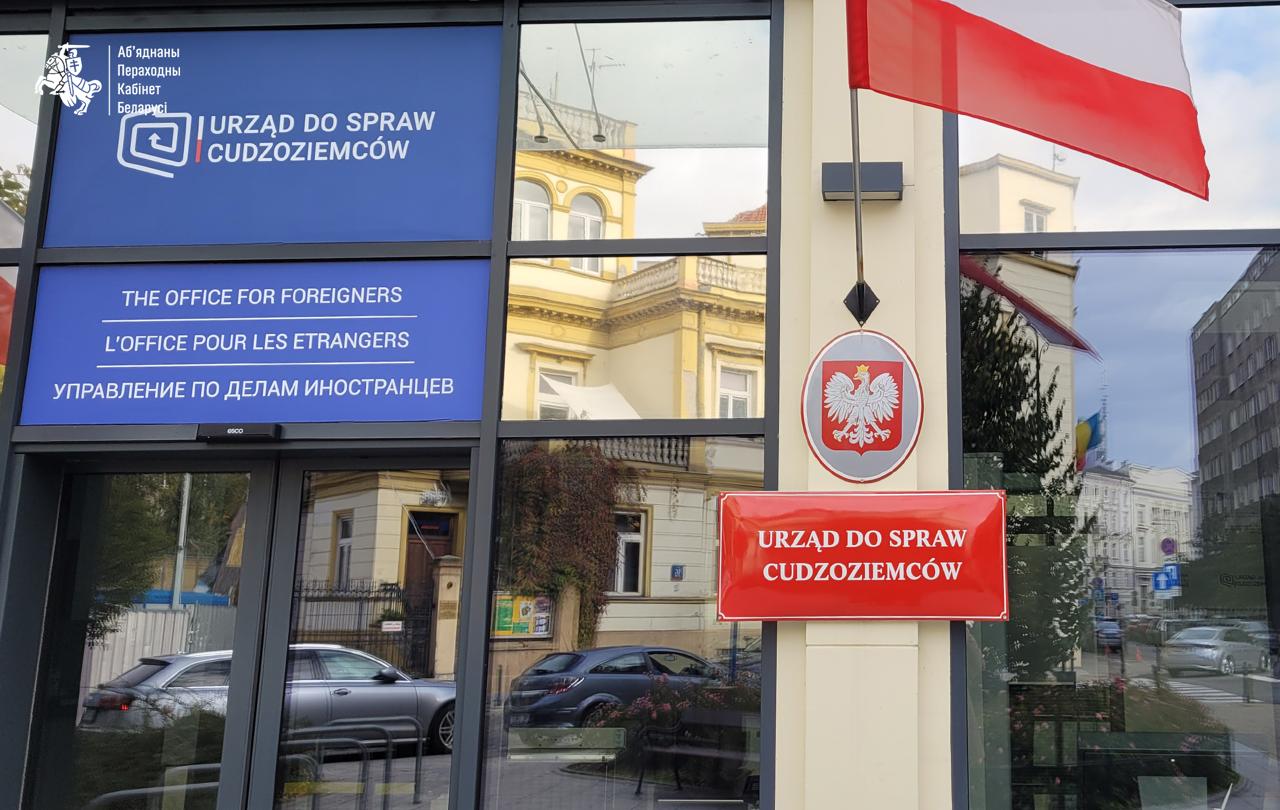 Ілюстрацыя