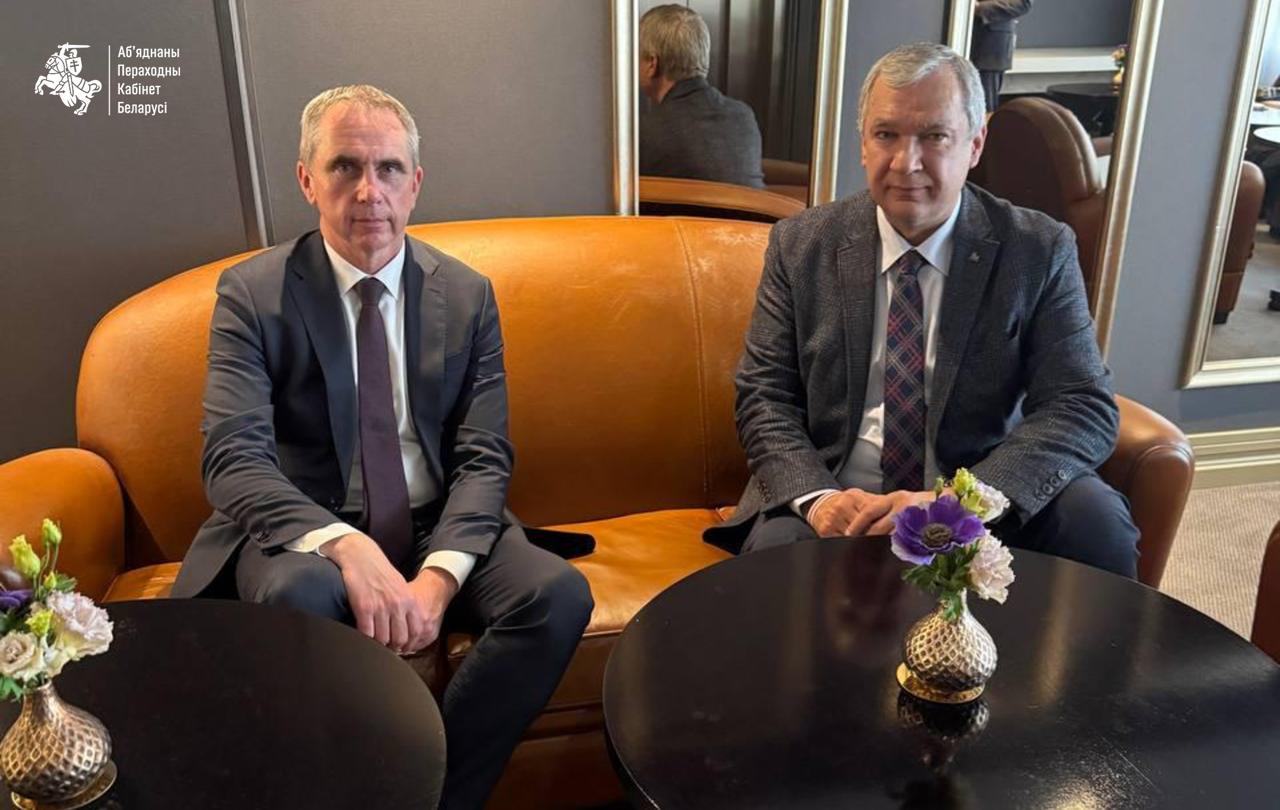 Ілюстрацыя