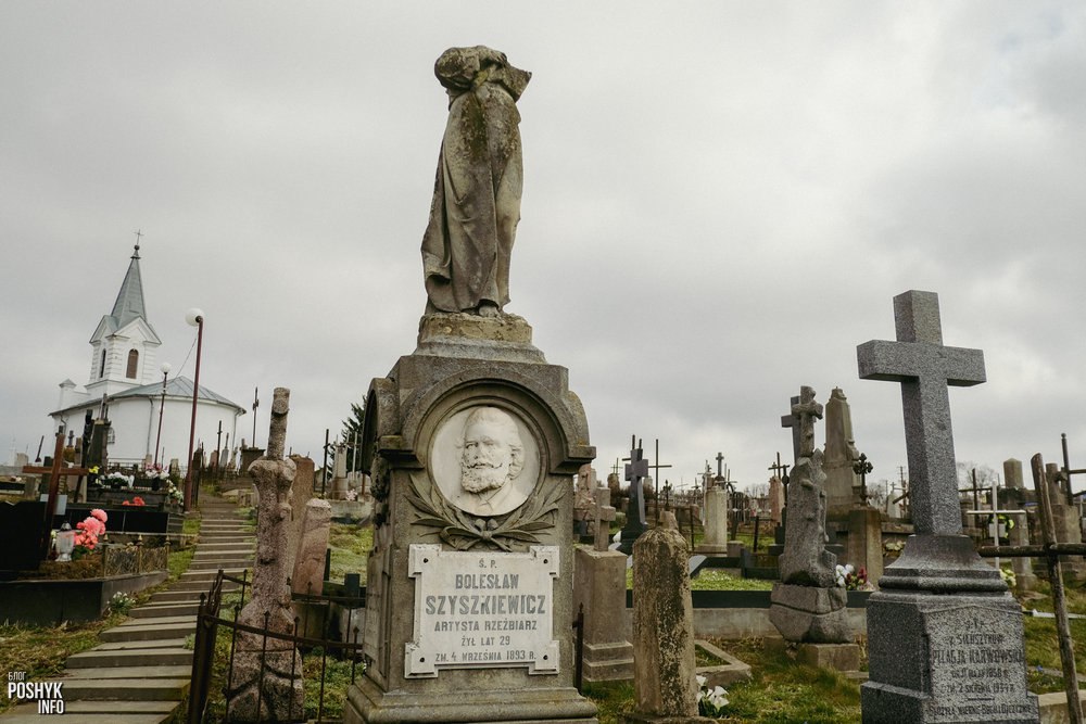 Ілюстрацыя