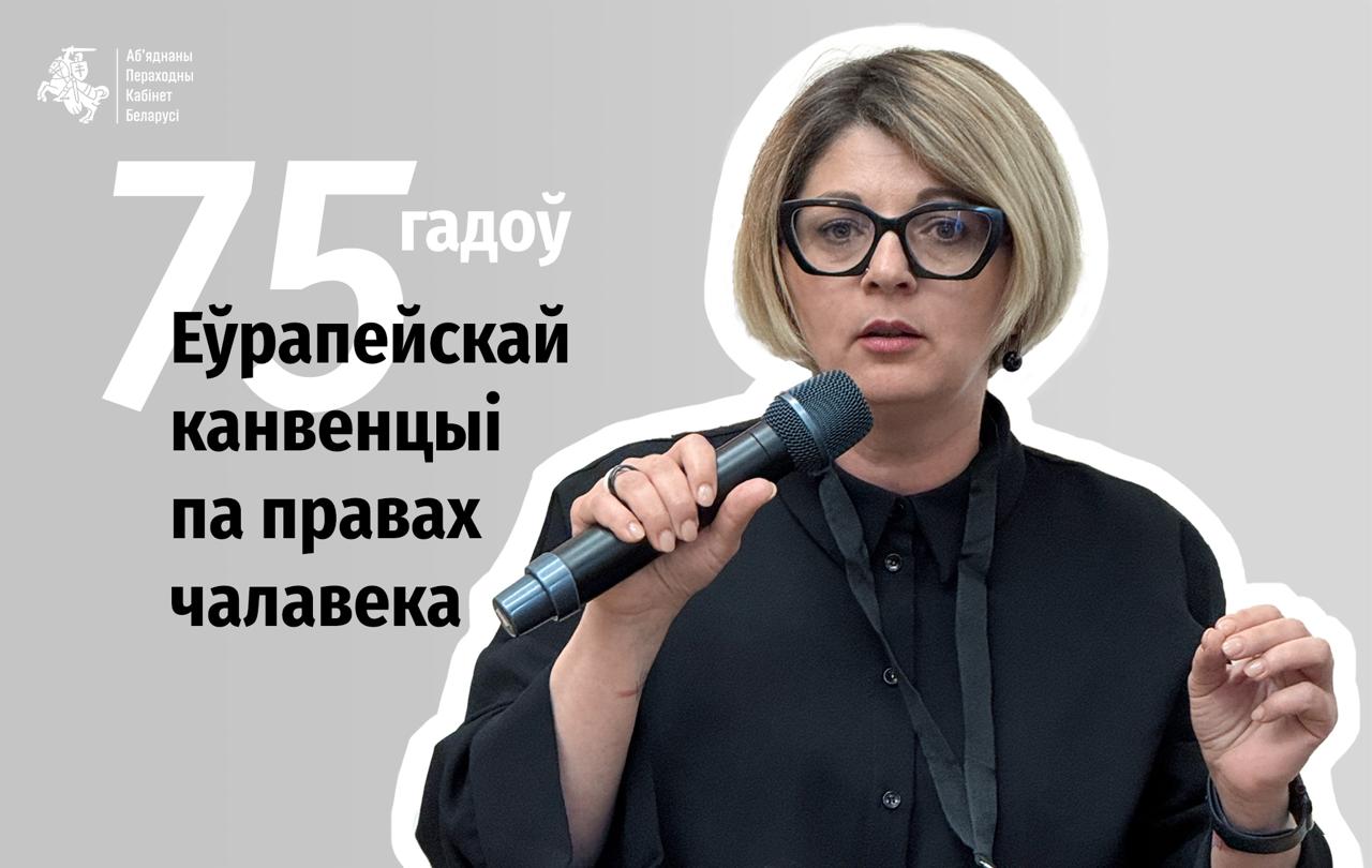 Ілюстрацыя