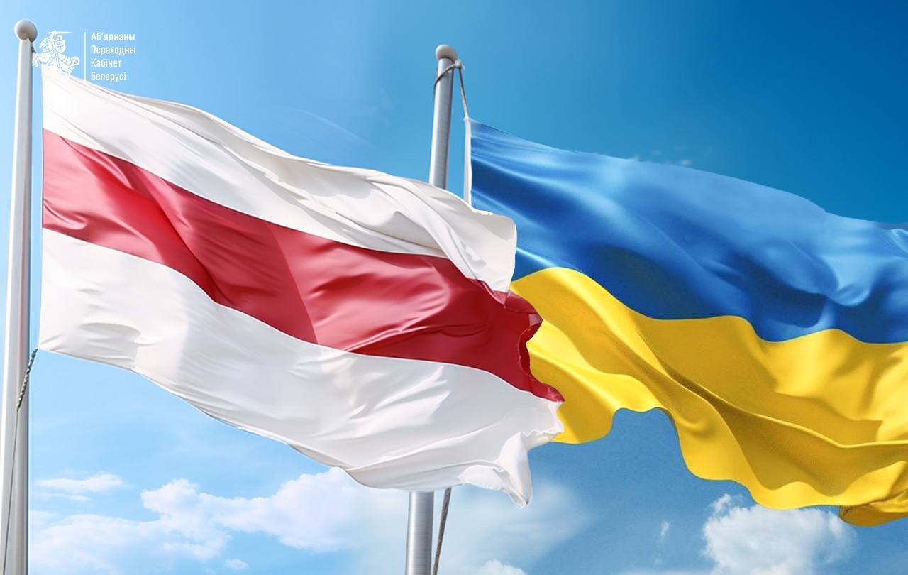 Ілюстрацыя