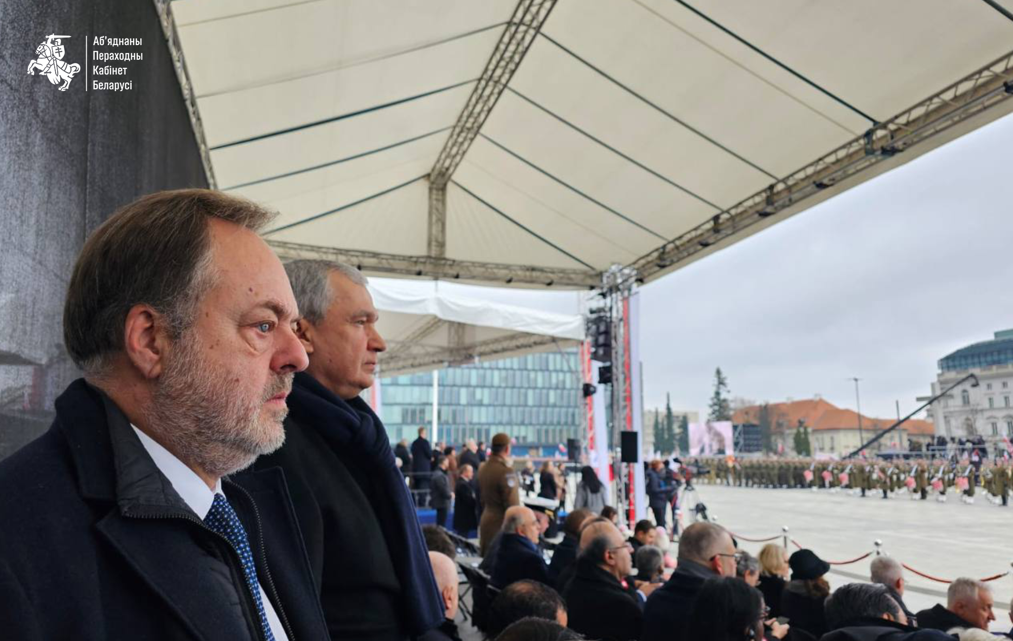 Ілюстрацыя