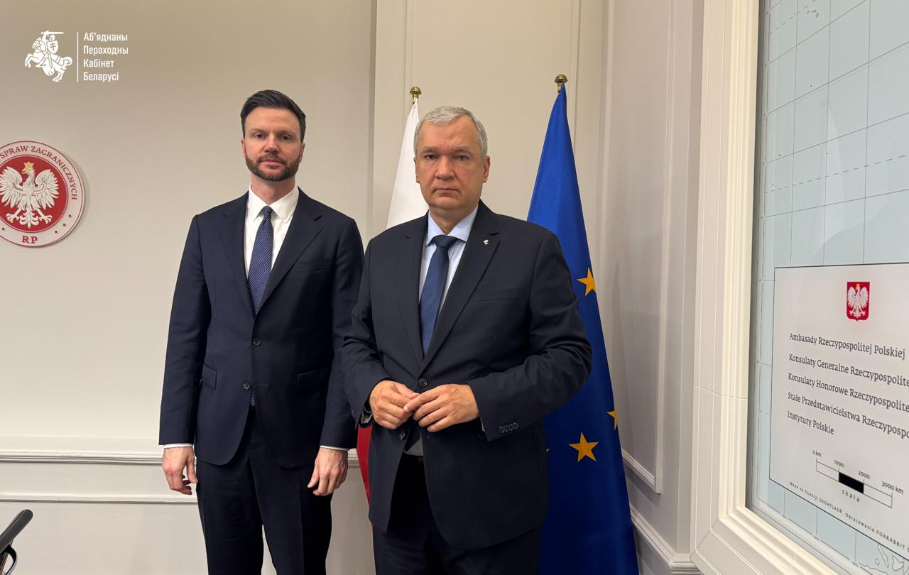 Ілюстрацыя