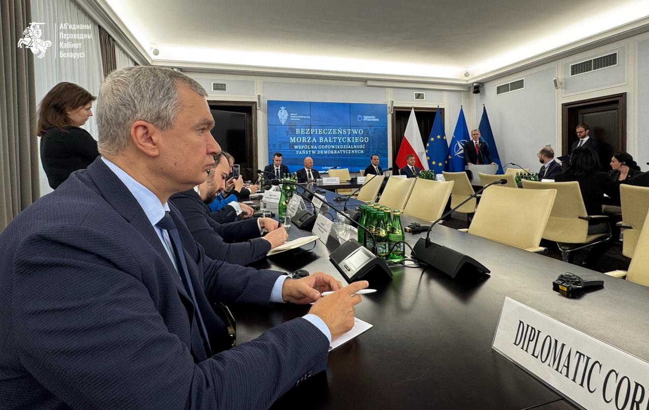 Ілюстрацыя