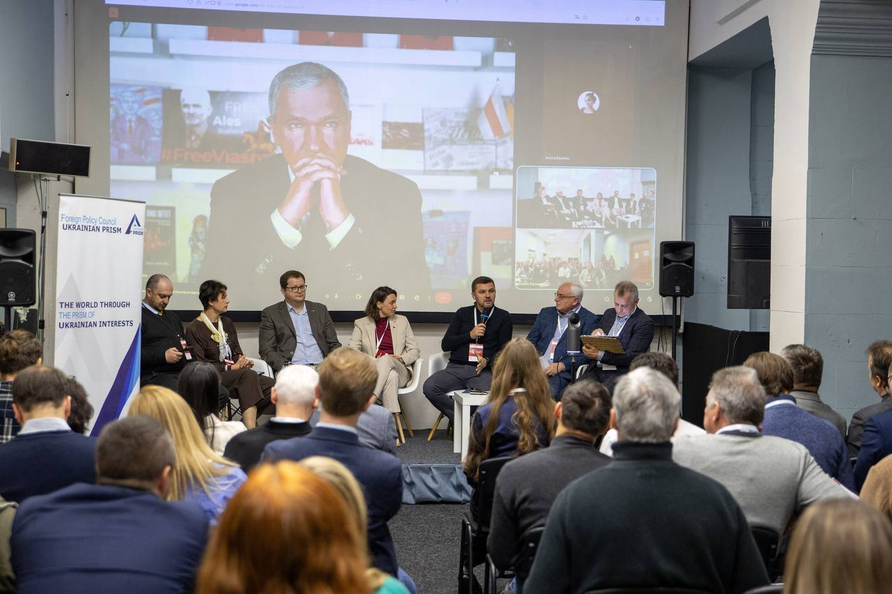 Ілюстрацыя