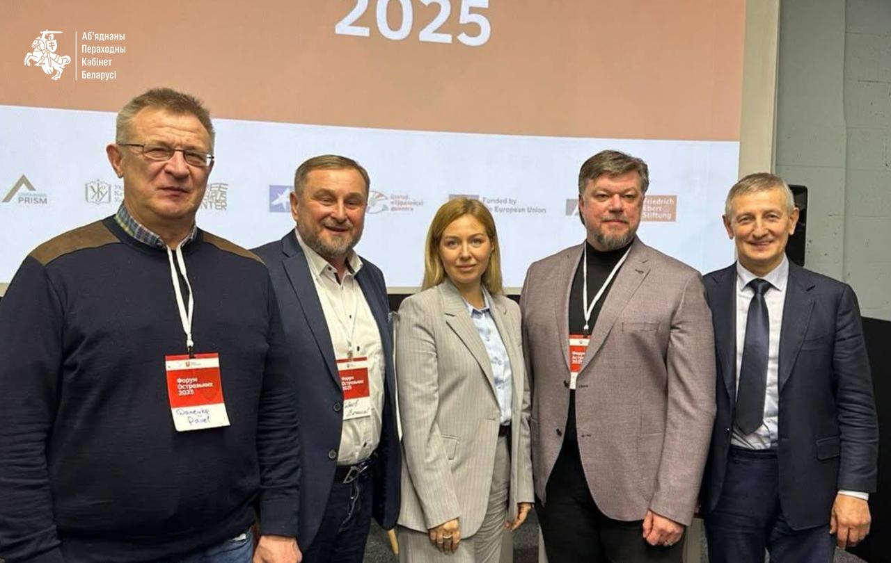 Ілюстрацыя