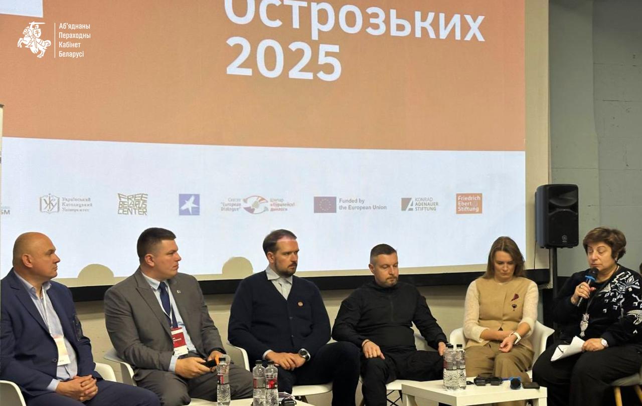 Ілюстрацыя