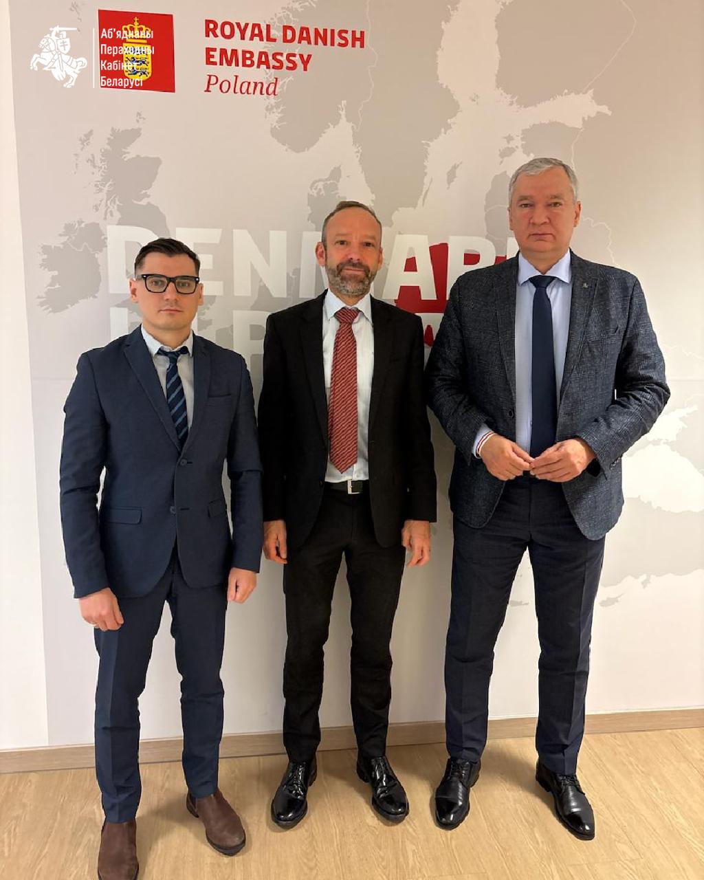 Ілюстрацыя