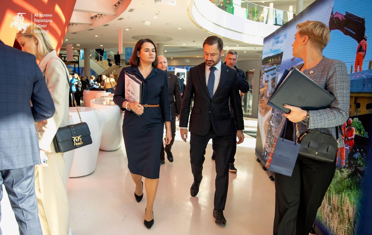 Ілюстрацыя