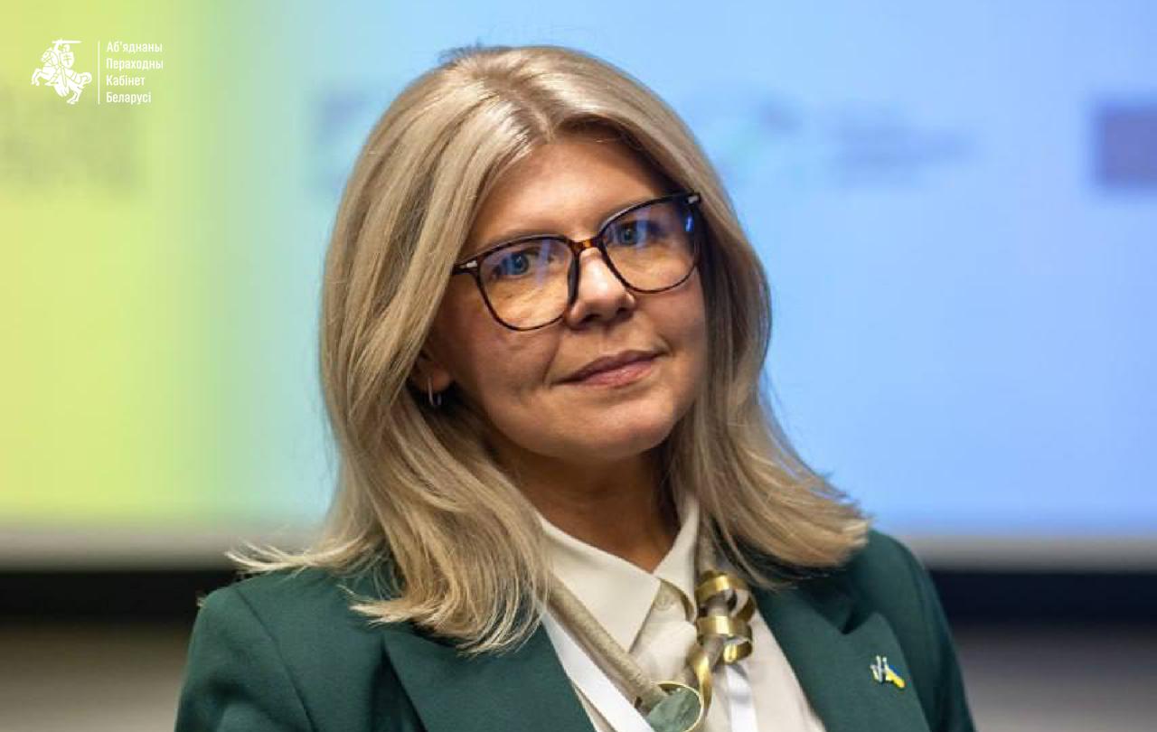 Ілюстрацыя