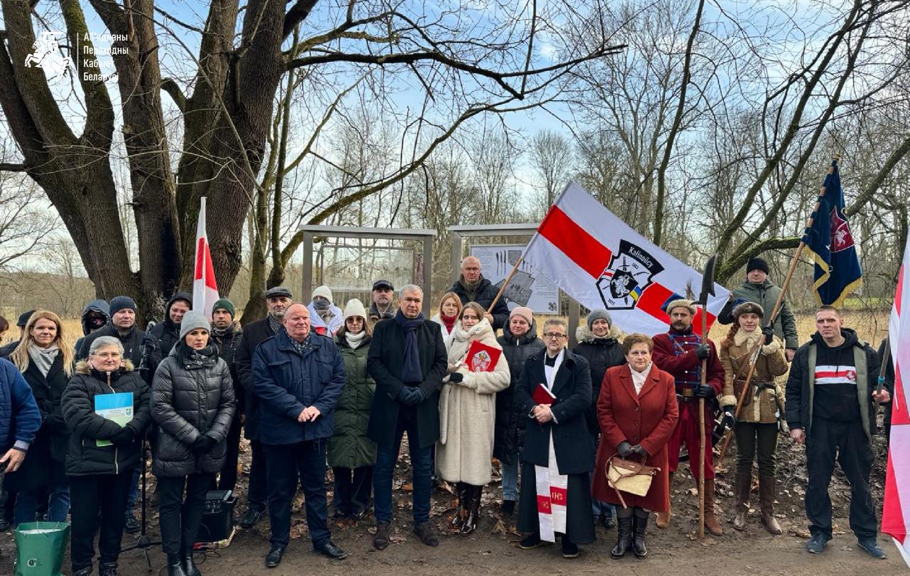 Ілюстрацыя