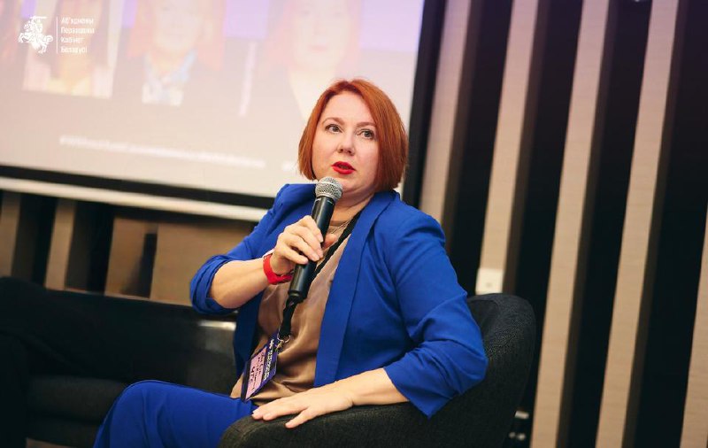 Ілюстрацыя