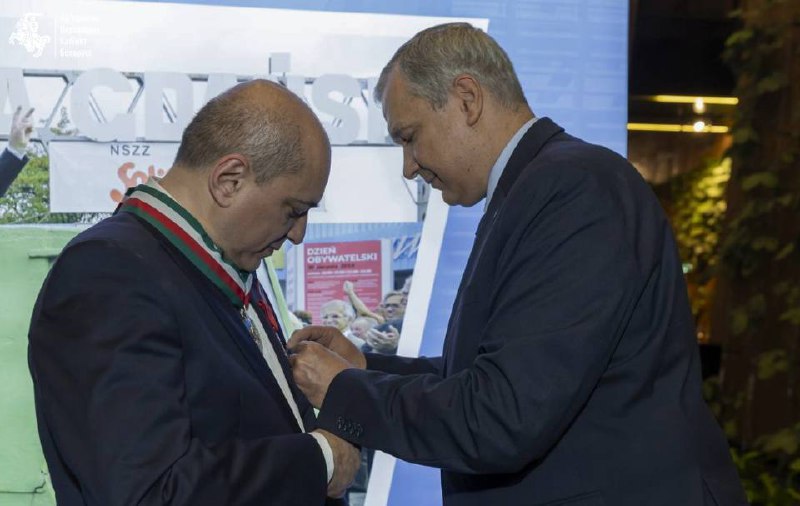 Ілюстрацыя