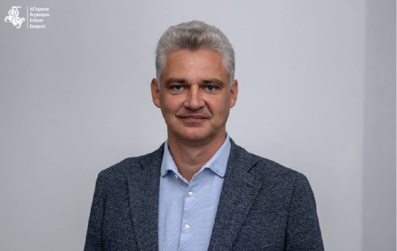 Ілюстрацыя