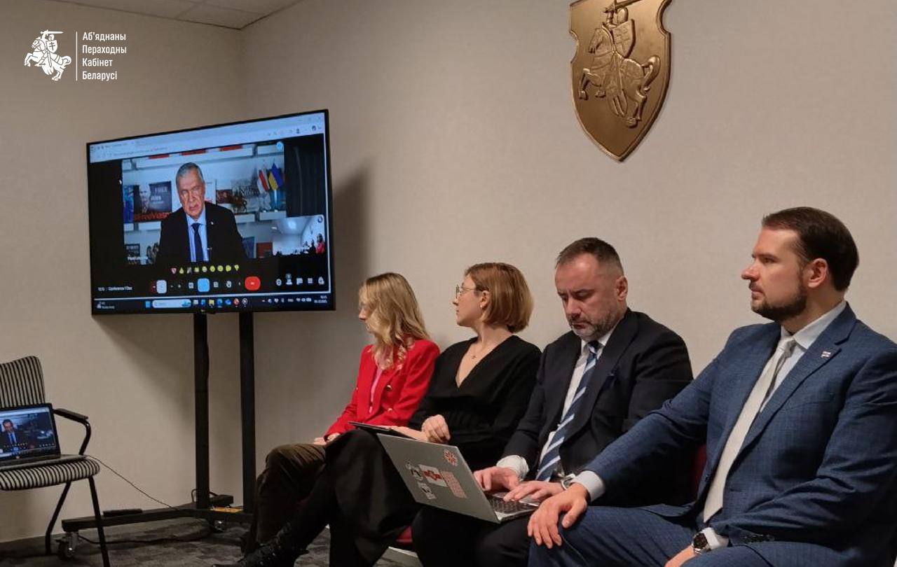 Ілюстрацыя