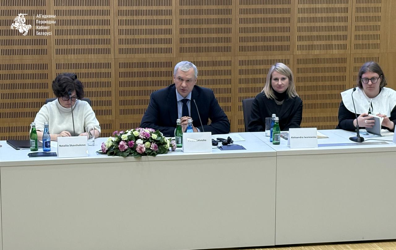 Ілюстрацыя