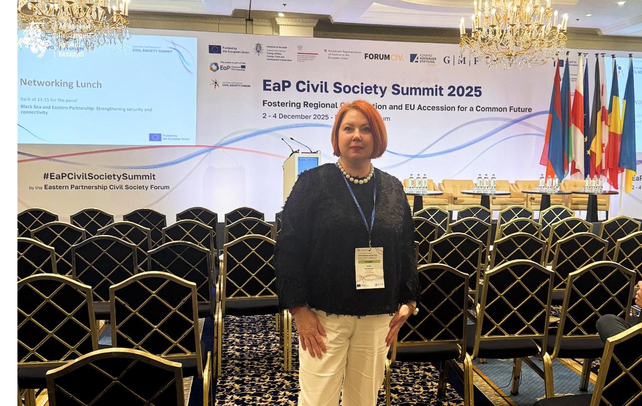 Ілюстрацыя