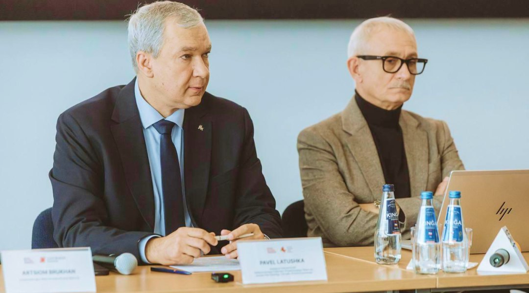 Ілюстрацыя