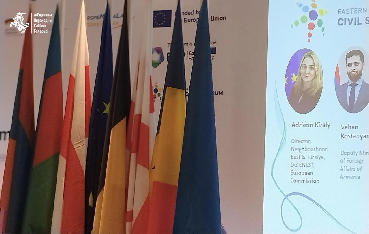 Ілюстрацыя