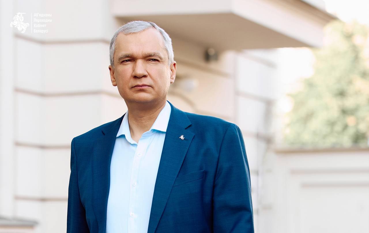 Ілюстрацыя