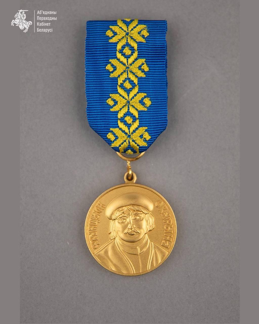 Ілюстрацыя