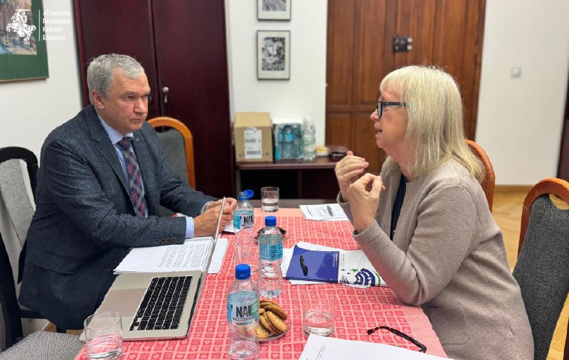 Ілюстрацыя