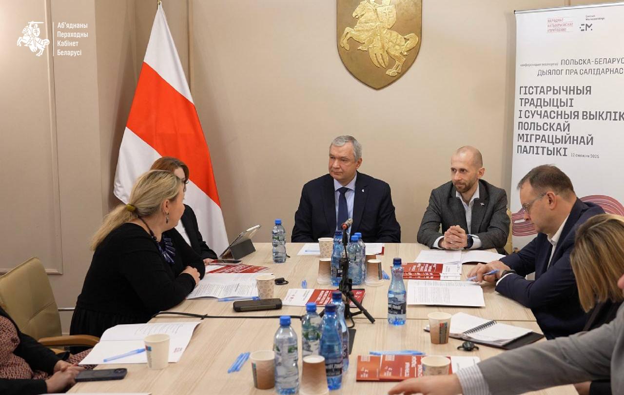 Ілюстрацыя