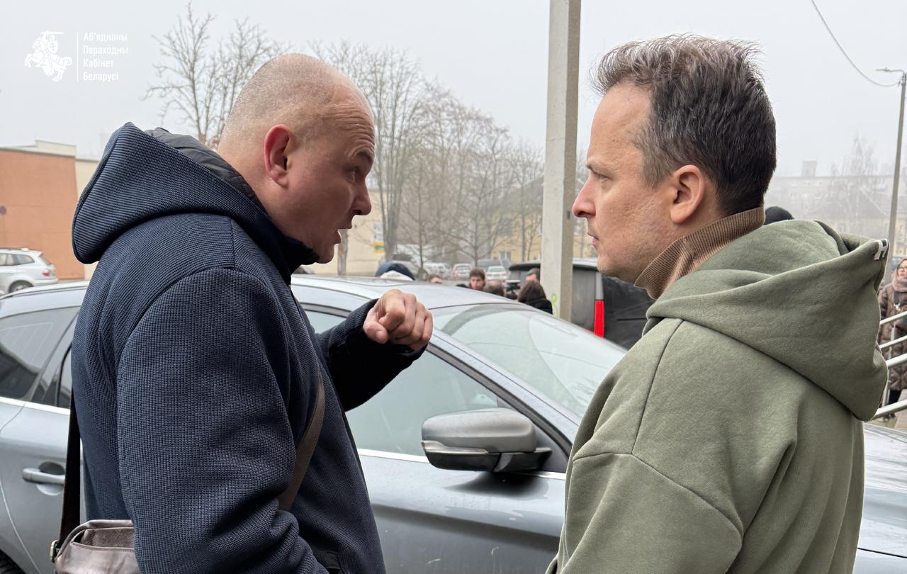 Ілюстрацыя