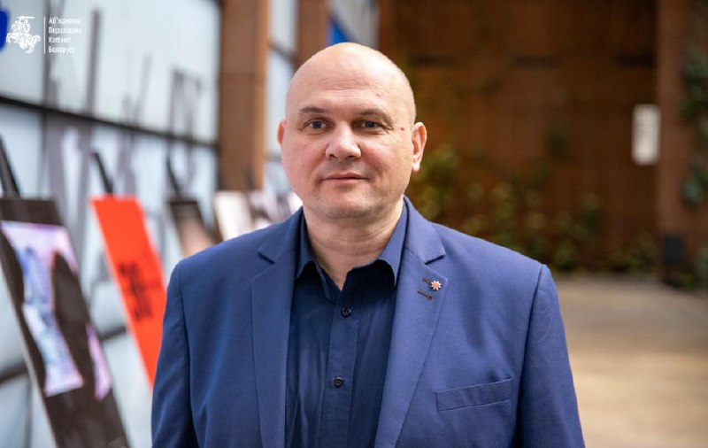 Ілюстрацыя