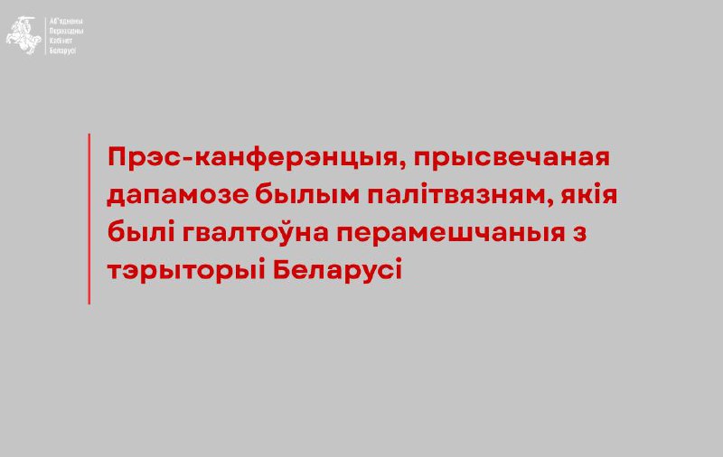 Ілюстрацыя