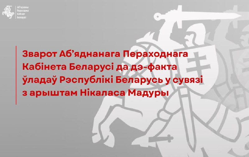 Ілюстрацыя