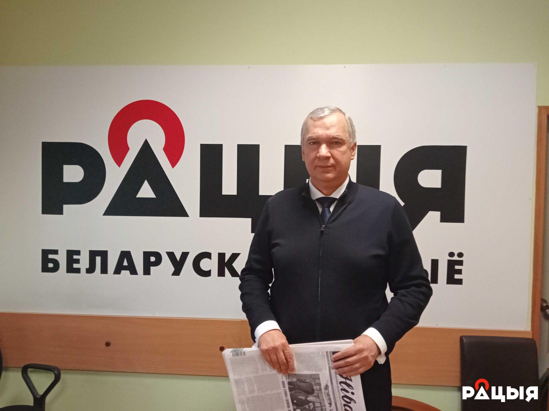 Ілюстрацыя