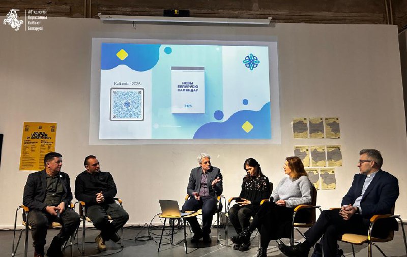 Ілюстрацыя