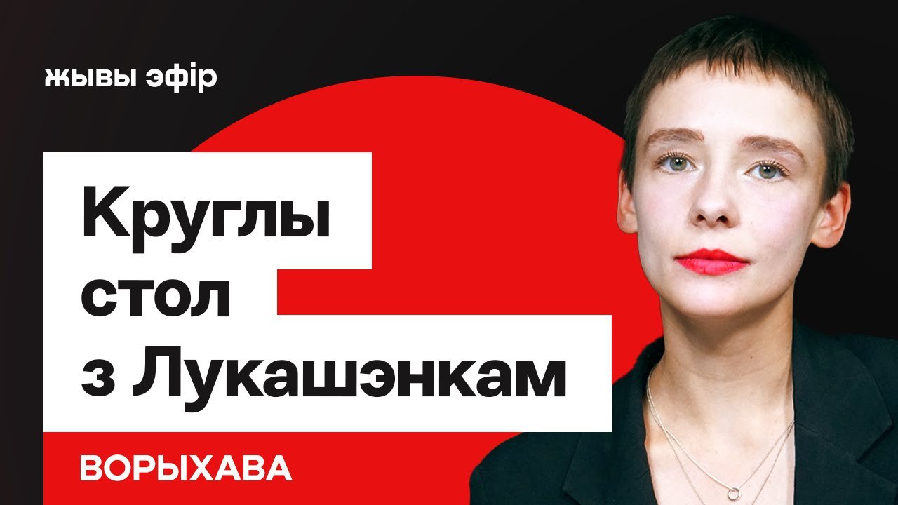 Ілюстрацыя