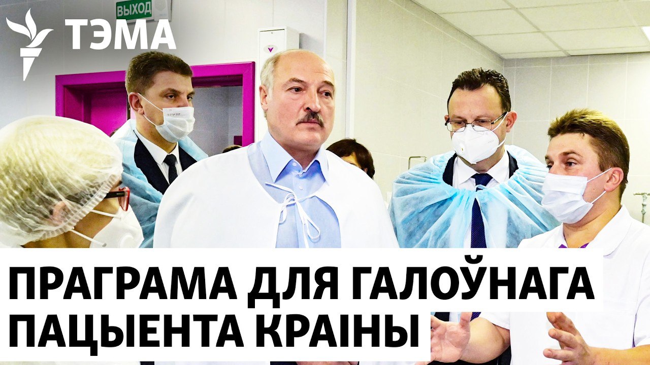 Ілюстрацыя