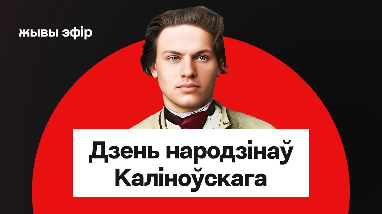 Ілюстрацыя