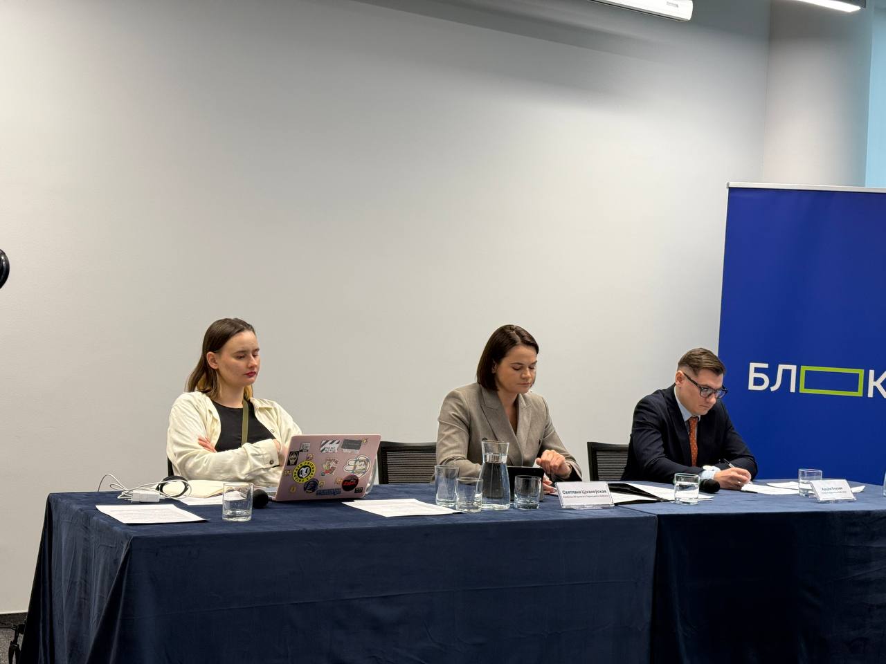 Ілюстрацыя