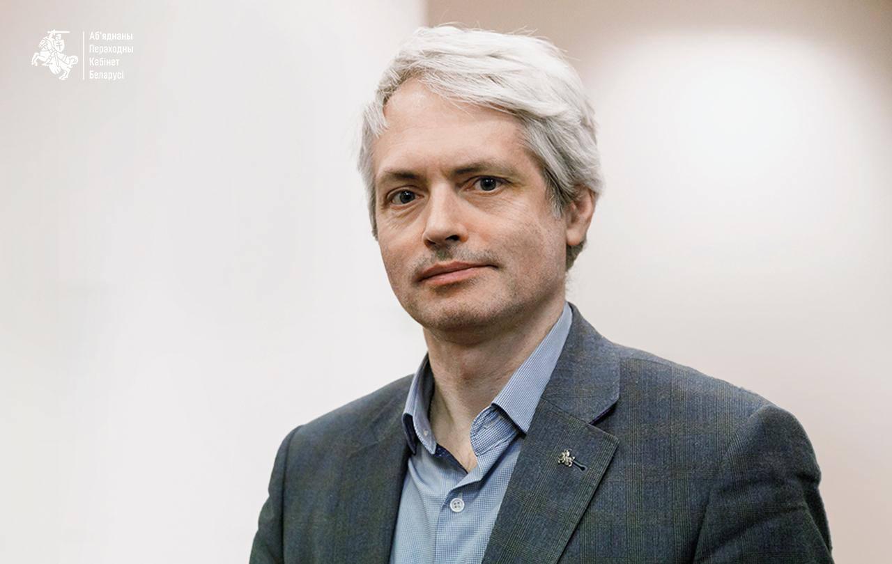 Ілюстрацыя