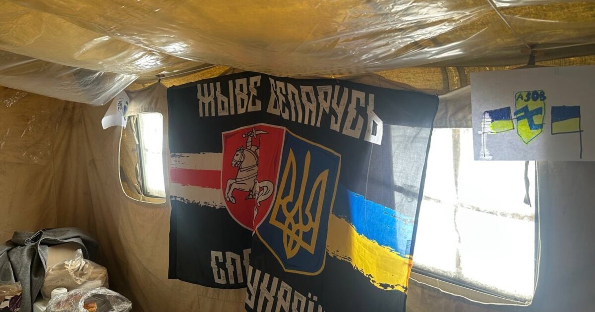 Ілюстрацыя