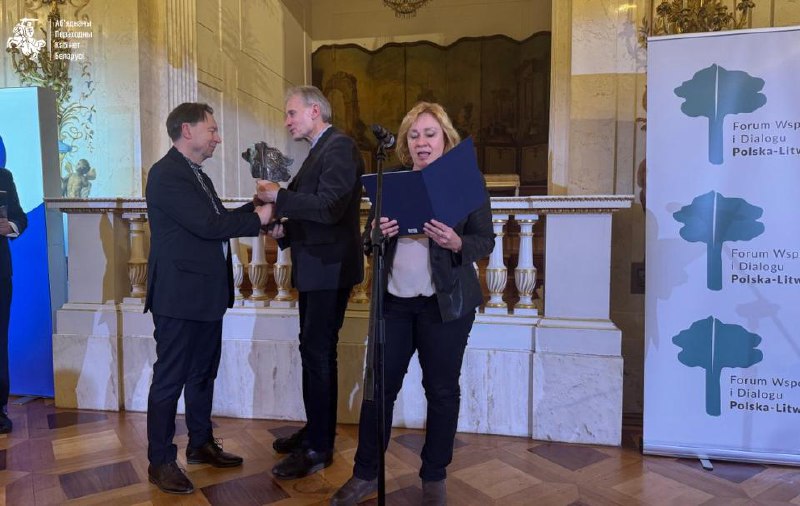 Ілюстрацыя