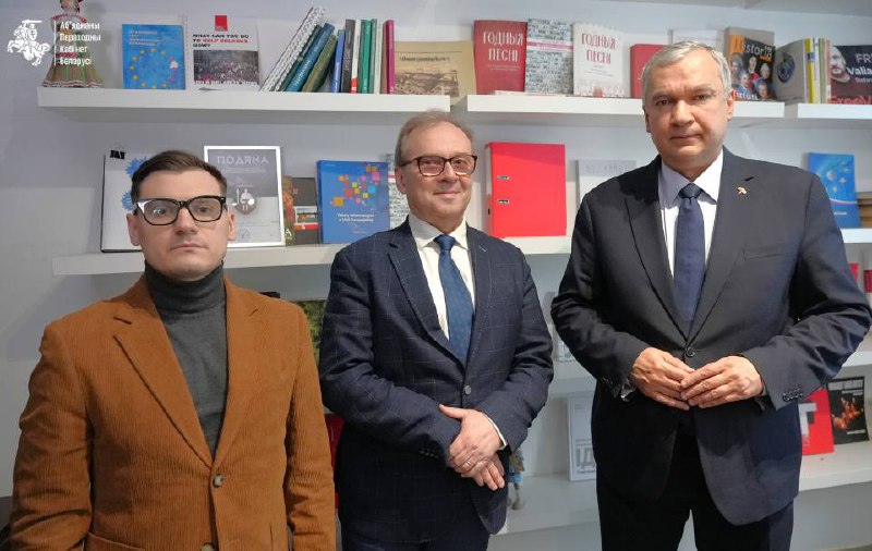 Ілюстрацыя