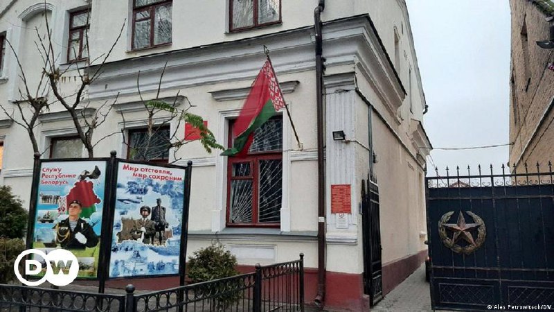 Ілюстрацыя