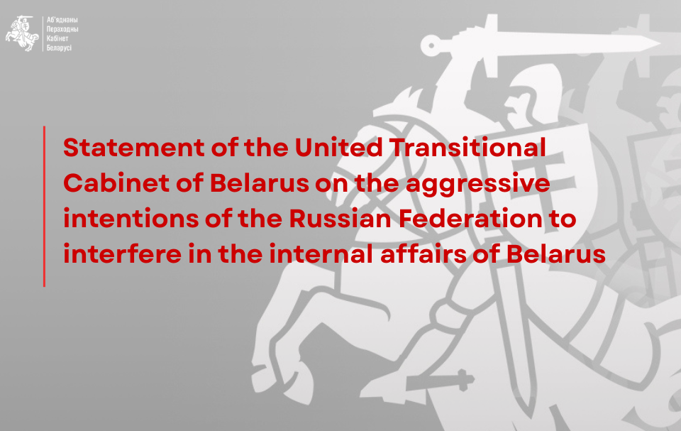 Ілюстрацыя