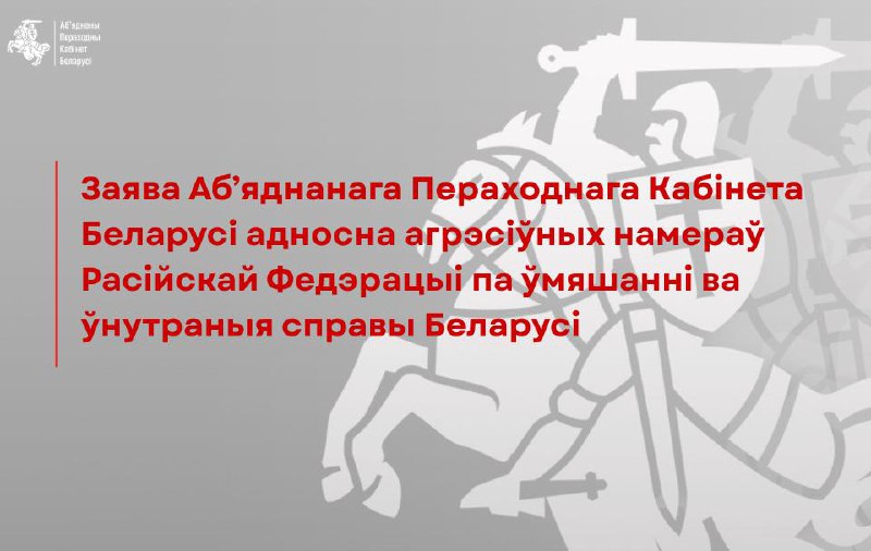 Ілюстрацыя