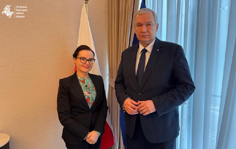 Ілюстрацыя